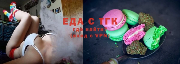 ECSTASY Инсар